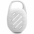 Акустическая система JBL Clip 5 White (JBLCLIP5WHT) (18021)