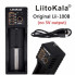 Универсальное зарядное устройство LiitoKala Lii-100B, 1xААА/ АА/ 14500/ 16340/ 18650 (9321)