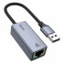 Сетевой адаптер HOCO UA37 USB Ethernet Adapter (1000 Mbps) (21421)