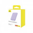 Зовнішній акумулятор Baseus Magnetic Mini Wireless Fast Charge Power Bank 5000mAh 20W Nebula Purple (P10022107513-00) (521)