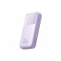 Батарея универсальная Baseus Comet 20000mAh 22.5W PD QC Purple (PPMD020105) (18721)