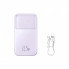 Батарея универсальная Baseus Comet 20000mAh 22.5W PD QC Purple (PPMD020105) (18721)