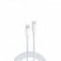 Кабель WUW-X181 Type-C to Lightning PD 20W white (6972573332731) (14821)