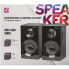 Акустическая система Defender Aurora S40 Bluetooth Black (65240) (16821)