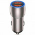 Автомобильное зарядное устройство XO CC52 QC 3.0 36W/2USB 12/24V быстрая зарядка Серый (20821)