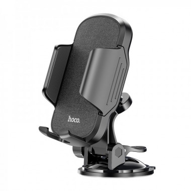 Автотримач для телефона HOCO CA82 Just fast suction cup car holder Black (6931474745767) (14921)