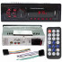 Автомагнитола JSD306 ISO - Bluetooth, FM, USB, microSD, AUX 4x60W (20921)