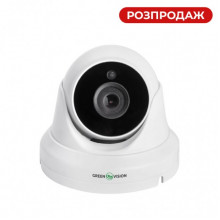 Антивандальная IP камера GV-152-IP-DOS50-20DH POE 5MP (Ultra) (18031)