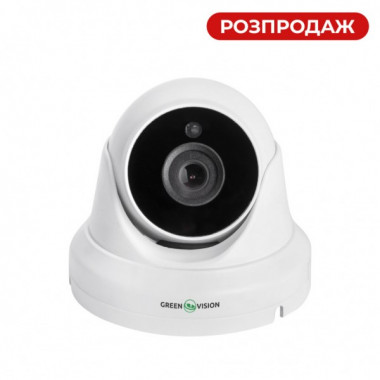 Антивандальная IP камера GV-152-IP-DOS50-20DH POE 5MP (Ultra) (18031)