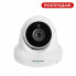 Антивандальная IP камера GV-152-IP-DOS50-20DH POE 5MP (Ultra) (18031)