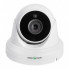Антивандальная IP камера GV-152-IP-DOS50-20DH POE 5MP (Ultra) (18031)