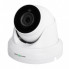 Антивандальная IP камера GV-152-IP-DOS50-20DH POE 5MP (Ultra) (18031)