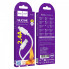 Кабель HOCO X122 Benefit silicone charging data cable Micro White (6942007662215) (21231)