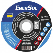 Круг отрезной EnerSol EWCA-230-30 (21431)