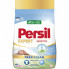 Стиральный порошок Persil Expert Deep Clean Автомат Sensitive 2.7 кг (9000101804836) (7531)