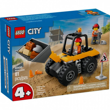 Конструктор LEGO City Желтый строительный автопогрузчик (60450) (15631)