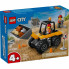 Конструктор LEGO City Желтый строительный автопогрузчик (60450) (15631)
