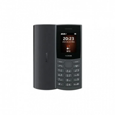Мобильный телефон Nokia 105 SS 2023 (no charger) Charcoal (16731)