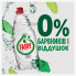 Средство для ручного мытья посуды Fairy Pure & Clean 450 мл (8001090837424) (8731)