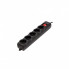 Сетевой фильтр питания Gembird SPG5-G-15B-PRO (16241)