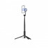 Штатив Ulanzi MG-002 Magnetic Phone Selfie Stick Tripod Max Black (M001B) (21241)