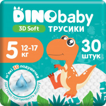 Подгузники Dino Baby 3D Soft 5 размер (12-17 кг) 30 шт (4820204701741) (18341)