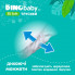 Подгузники Dino Baby 3D Soft 5 размер (12-17 кг) 30 шт (4820204701741) (18341)