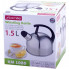 Чайник Kamille Whistling Kettle 1.5л з нержавіючої сталі зі свистком (1541)