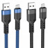 Кабель HOCO U110 USB to Micro 2.4A, 1.2m, nylon, aluminum connectors, Black (6931474770585) (14841)