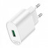 Мережевий зарядний пристрій HOCO C109A Fighter single port QC3.0 charger 18W White (6931474784810) (19841)