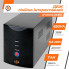 Линейно-интерактивный ИБП LP U650VA (390Вт) (6651)