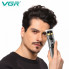 Триммер для стрижки и окантовки волос VGR V-985 Professional, 4 насадки, LED Display Turbo режим (15061)