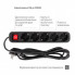 Сетевой фильтр питания ColorWay CW-PSEA52BK, 5 розеток/ 2M black (CW-PSEA52BK) (16261)