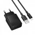 Мережевий зарядний пристрій BOROFONE BAS71A Source single-port charger set(iP) Black (6941991122576) (17461)