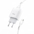 Мережевий зарядний пристрій з кабелем HOCO C72A Glorious single port charger set(Micro) 10.5W White (6931474713001) (461)