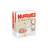 Подгузники Huggies Extra Care Размер 1 (2-5 кг) 22 шт (5029053583235) (9461)
