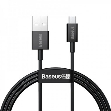 Кабель Baseus Superior Series Fast Charging Data Cable USB to Micro 2A 2m Black (CAMYS-A01) (15071)