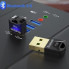 Bluetooth-адаптер  ESSAGER Mini BT5.0 Adapter Black (EBT50-MN01) (21071)