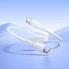 Кабель HOCO X120 Beneficio 60W charging data cable C to C White (6942007658935) (20171)