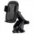 Автотримач для телефона з БЗП BOROFONE BH223 Follower push-type wireless fast charging car holder(center console) (6941991121319) (17471)