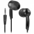 Наушники Defender Basic 604 Black (63604) (22571)