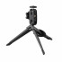 Держатель для лазерного уровня или кольцевой лампы, 1/4" INTERTOOL MT-3063 (20671)