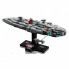 Конструктор LEGO Star Wars Звездный крейсер Дом один (75405) (7871)