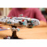 Конструктор LEGO Star Wars Звездный крейсер Дом один (75405) (7871)