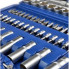 Набор инструментов на 108 предметов в пластиковом кейсе UKC Tools PCS-108 Синий (18971)