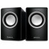 Акустическая система REAL-EL S-215 black (EL121200002) (20081)