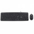 Комплект Esperanza TK106UA (22081)