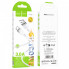 Кабель HOCO X109 Energy silicone charging data cable Type-C(L=1M) White (6942007636254) (20181)