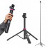 Штатив Ulanzi MT-89 Quick-Release Light Stand with Cold Shoe Mount  (T082  MT-89) (T082) (15481)