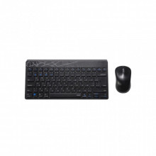Комплект Rapoo 8000M Black (16481)